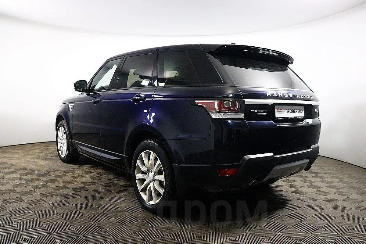 Land Rover Image 7