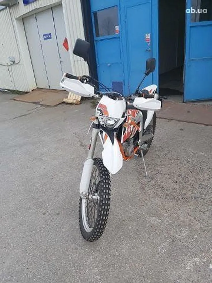 KTM Freeride Image 4